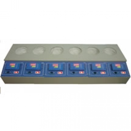 6 Gözlü Balon Isıtıcı 500 ML BEJ-5006A