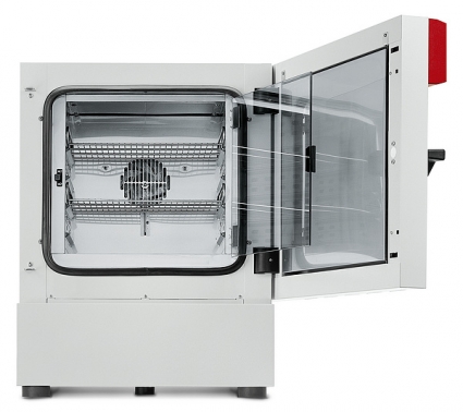 Soğutmalı İnkübatör KB 53